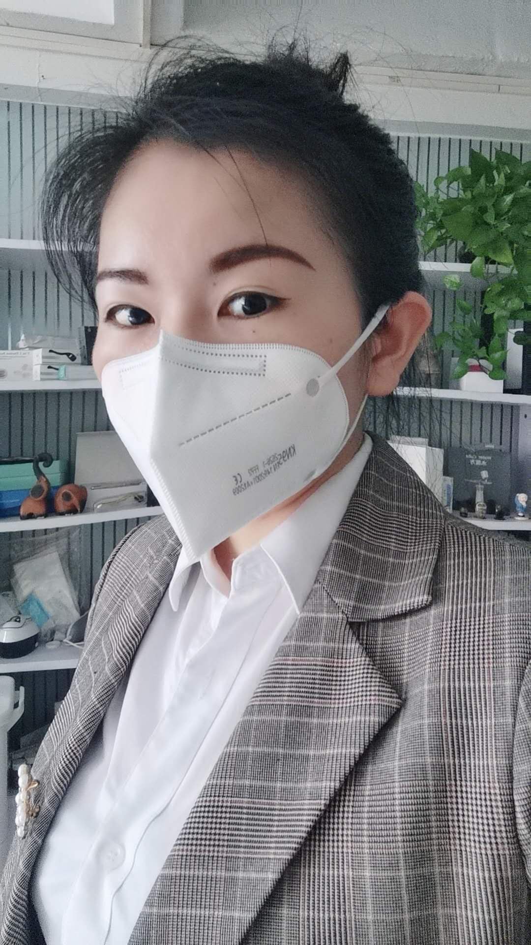 4-Maska ochronna KN95 FFP2 certyfikat CE-4