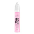 AS COMPANY Ice Gel / For Lips Cooling Gel 33ml - BVShop